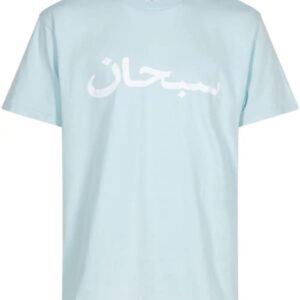 Supreme  Arabic Logo "Pale Blue" T-shirt