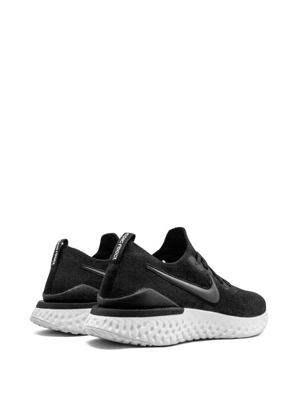 Nike  Epic React Flyknit 2 sneakers - Image 3