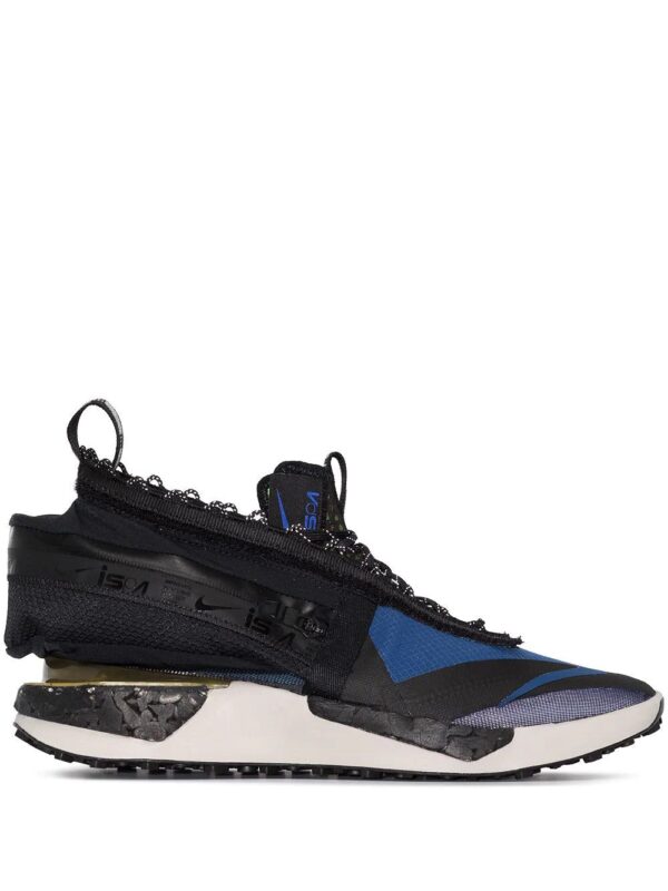 Nike ISPA Drifter Gator sneakers