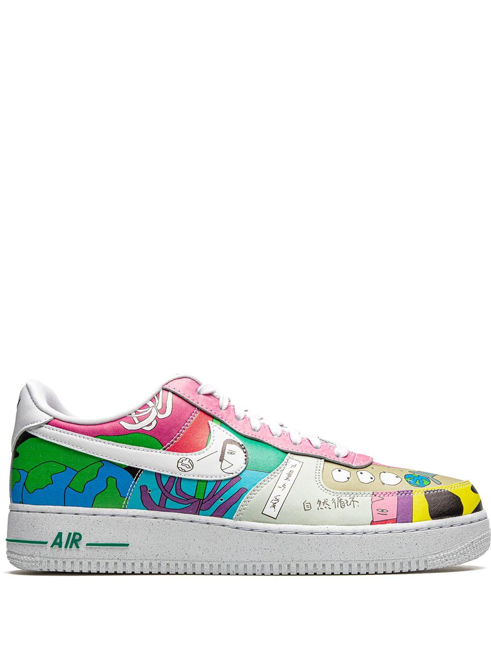 Nike Ruohan Wang x Air Force 1 Low sneakers