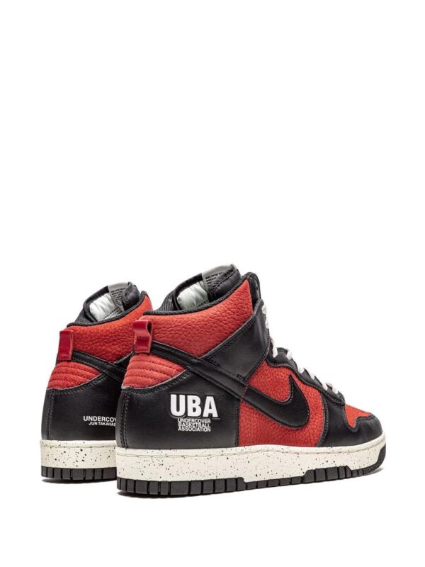 Nike  x Undercover Dunk High 1985 "UBA" sneakers - Image 3