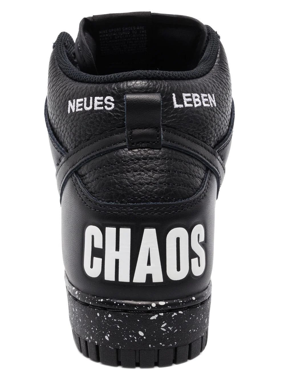 Nike Undercover Dunk high-top trainers - Image 4