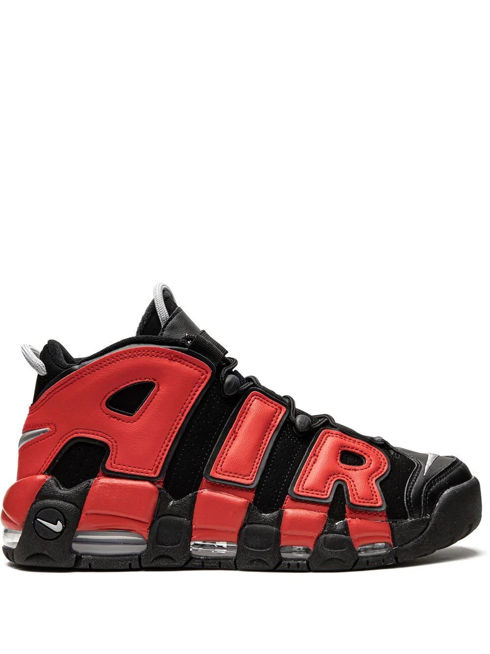 Nike Air More Uptempo sneakers