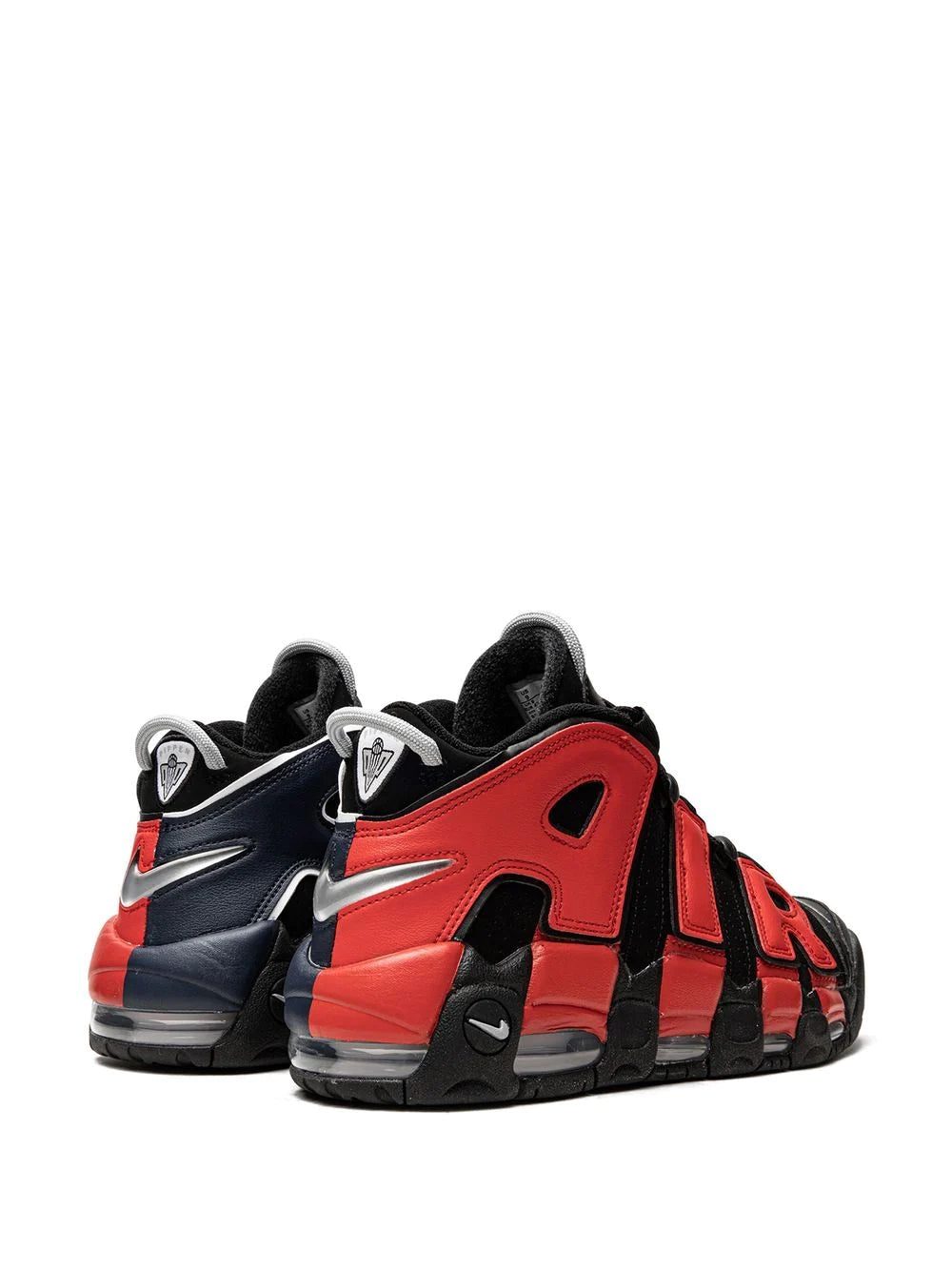 Nike Air More Uptempo sneakers - Image 3