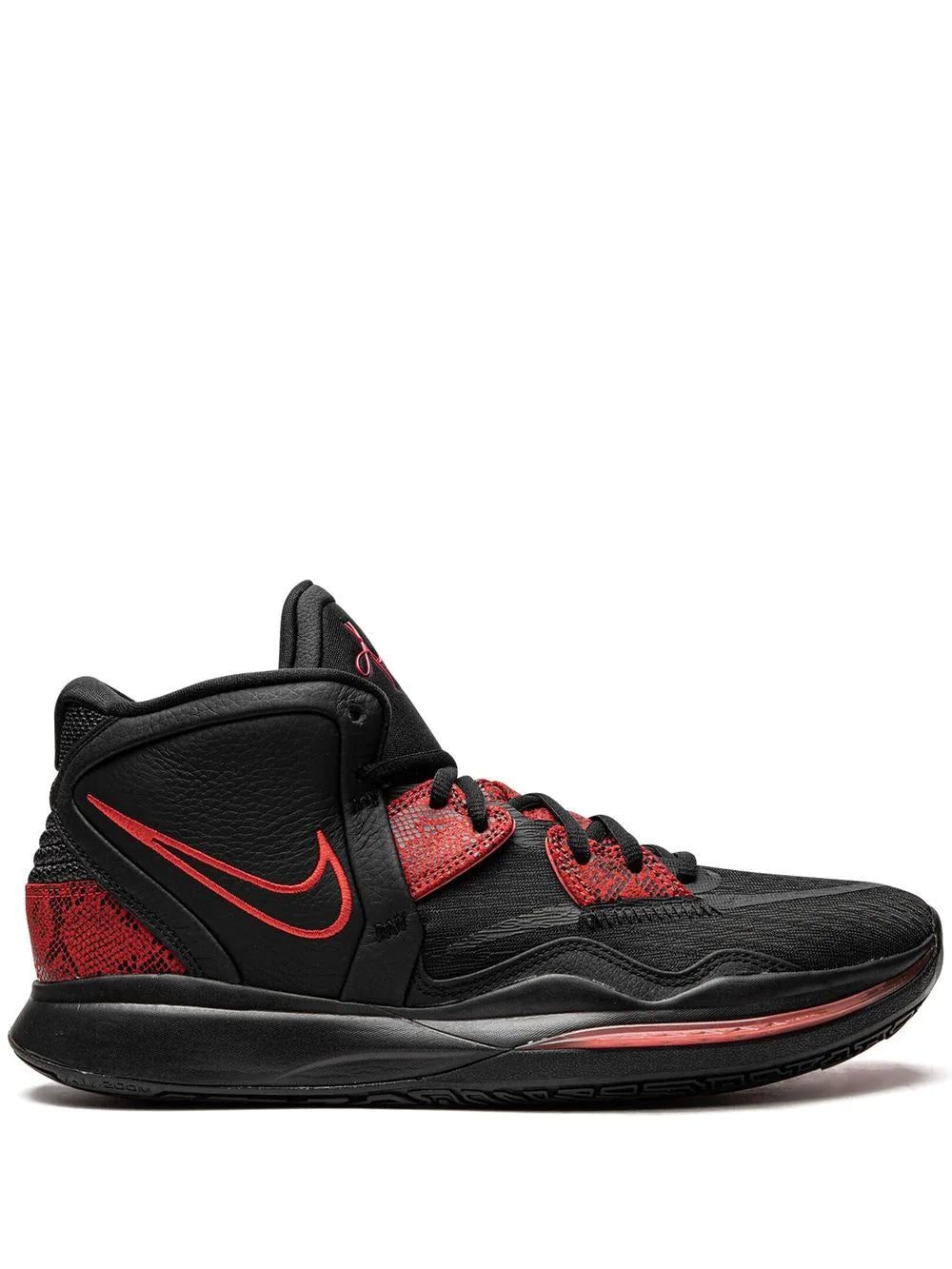 Nike Kyrie Infinity high-top sneakers