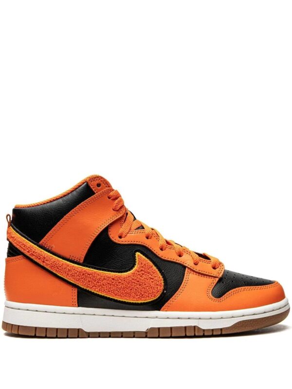 Nike  Dunk Hi Retro University sneakers