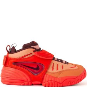 Nike x Ambush x Nike Air Adjust Force sneakers