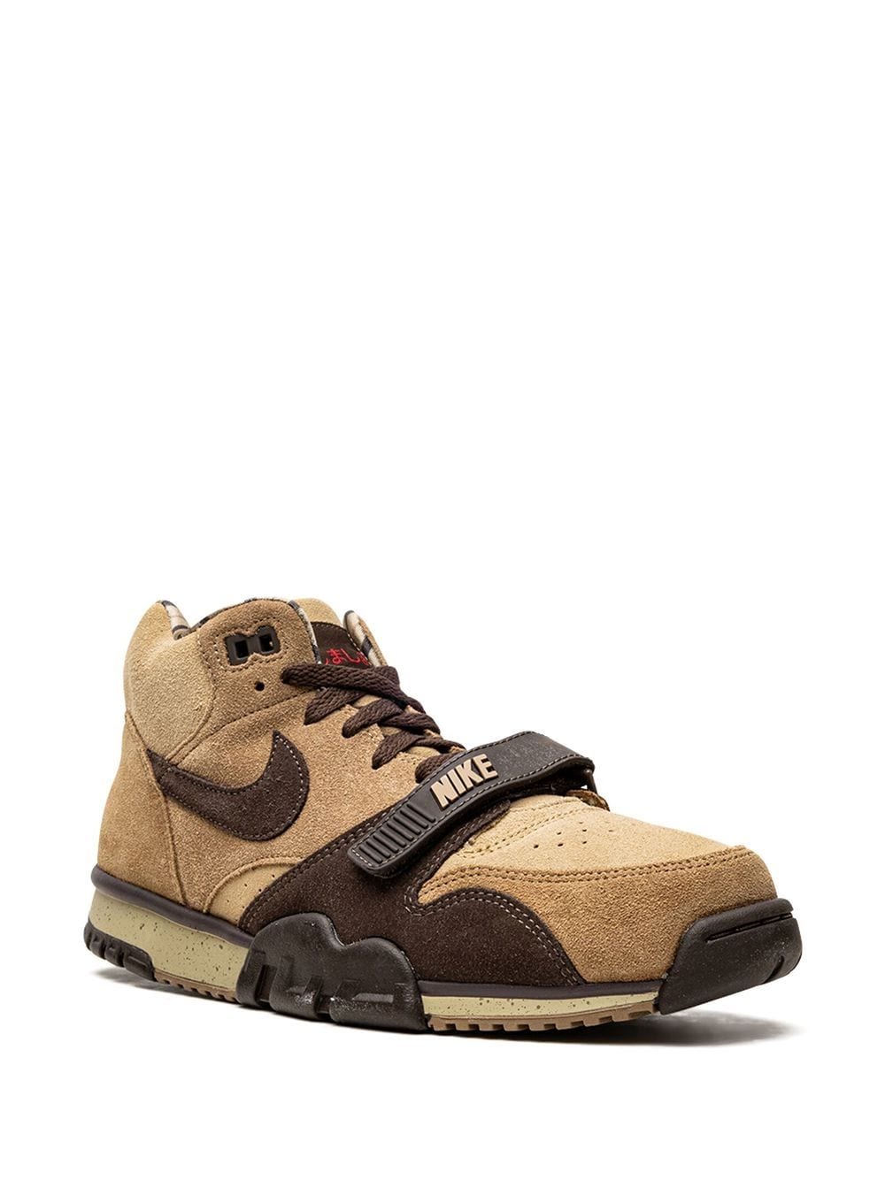 Nike Air Trainer 1 "Shima Shima" sneakers - Image 2